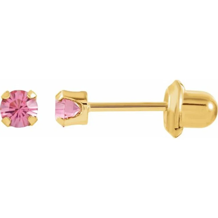 Gemstone drop earrings-14K Yellow Imitation Pink Tourmaline Inverness® Piercing Earrings