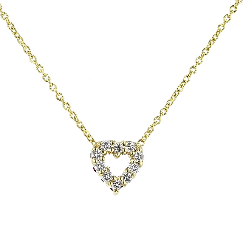 Fashionable charm necklaces for teens -18K Yellow Gold Reversible Heart Pendant Necklace